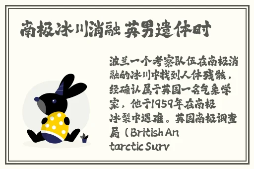 国产AV一区二区三区最新精品