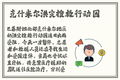 久产久精国酒产